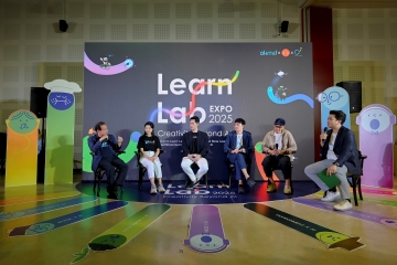 OKMD จับมือ มธ. จัดเสวนา From Learn Lab to Dream Lab : เมื่อ AI เปลี่ยนพื้นที่เรียนรู้สู่พื้นที่สร้างฝัน