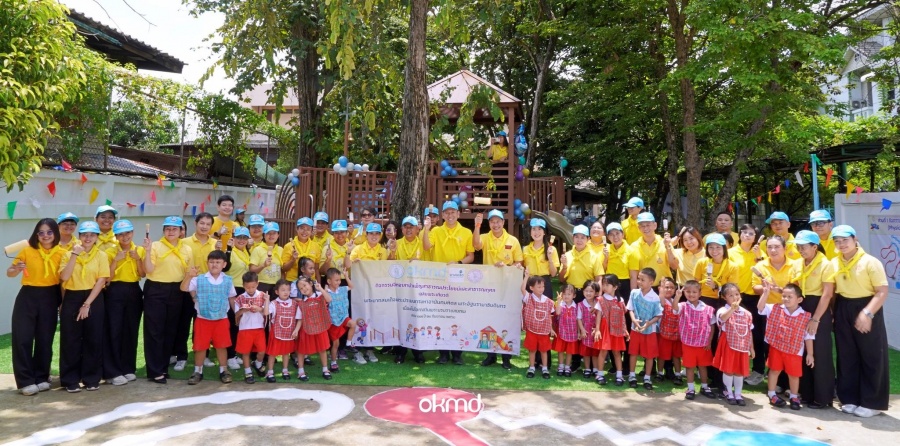 OKMD ร่วมกิจกรรม “จิตอาสาทำดี แต้มสีเติมฝันให้น้อง” (Street Play) ถวายเป็นพระราชกุศลแด่รัชกาลที่ 8 OKMD ร่วมกิจกรรม “จิตอาสาทำดี แต้มสีเติมฝันให้น้อง” (Street Play) ถวายเป็นพระราชกุศลแด่รัชกาลที่ 8